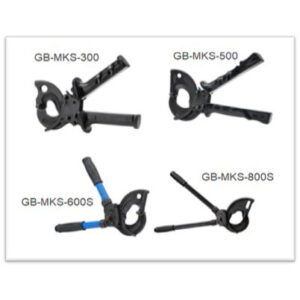 GBZ Cable Cutters